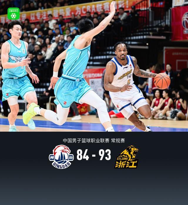 世界杯手机观看平台-广厦93-84青岛，胡金秋轰下31+8+6，韦瑟斯庞空砍31+11+9