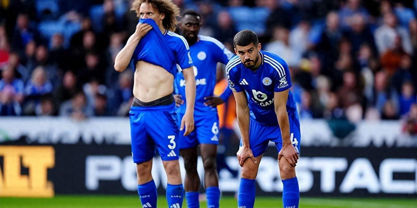 世界杯手机观看平台-前英超冠军莱斯特城再遭重击，被扣除6个联赛积分