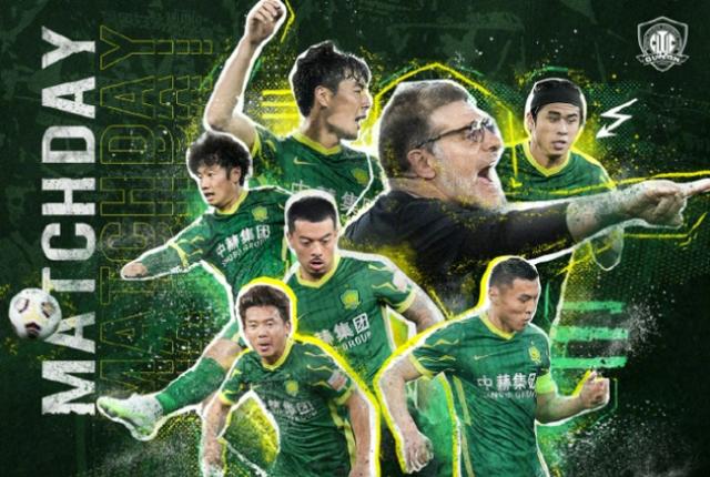 世界杯官方手机客户端安装-国安vs河北队：御林军单外援 塞尔纳斯领衔三外援